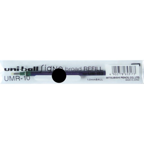 Recharge pour stylo roller UMR-10