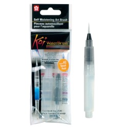 Sakura Koi Water Brush pinceau, small