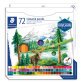 Crayon couleur Design Journey, étui carton de 72