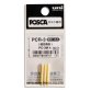 Sachet de 3 pointes de rechange pour POSCA /CHALK MARKER coniques. Pointe fine. Coloris noir