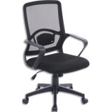 Chaise de bureau basculante avec assise noire et dossier en résille