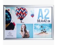 Cadre mural aluminium A2 - Argent