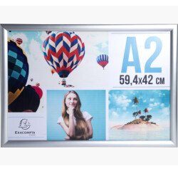 Cadre mural aluminium A2 - Argent