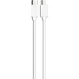 Chargeur usb-c / usb-a pd 20w + cable c / c (1m) + cable a / l (1m) 570409