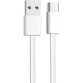 Câble usb-a / usb-c, nylon, blanc, 1m 600418