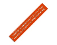 Trace-lettres minerva tracage technique 7mm orange