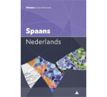 Prisma Pocket Dictionary Spanish-Dutch