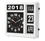 Horloge murale Perel analogique 310x310mm version néerlandaise blanc