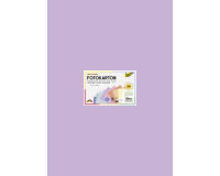 Carton photo Folia 50x70cm 300g 100 feuilles pastel assorti
