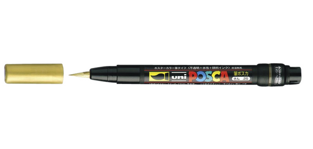 Brush paint marker Posca PCF350 1-10mm gold