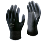 Gant Showa B0500 Médium noir