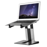 NewStar NSLS200 notebook stand