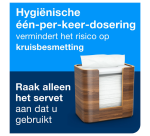 Distributeur serviette Tork Xpressnap N4 Signature 273002 noyer