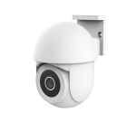 Beveiligingscamera Trust IPCAM-3900 buitenshuis Wi-Fi wit