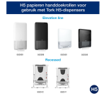 Essuie-mains Tork H5 PeakServe Universal 100585 1 épaisseur 201x225mm blanc 12x 410 feuilles