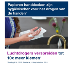 Tork H5 Elevation PeakServe 552558 Mini black hand towel dispenser