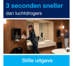 Tork H5 Elevation PeakServe 552558 Mini black hand towel dispenser