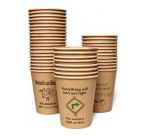 Gobelet IEZZY Coffee-to-go 237ml carton 50 pièces