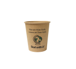 Gobelet IEZZY Coffee-to-go 177ml carton 50 pièces