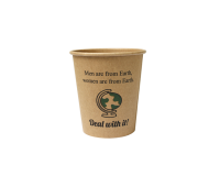 Gobelet IEZZY Coffee-to-go 177ml carton 50 pièces