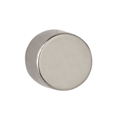 Aimant néodyme MAUL rond 12x10mm 5,3kg 4 pièces
