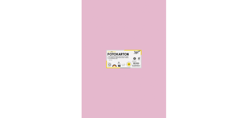 Folia photo cardboard 50x70cm 300g 10 sheets no. 26 light pink