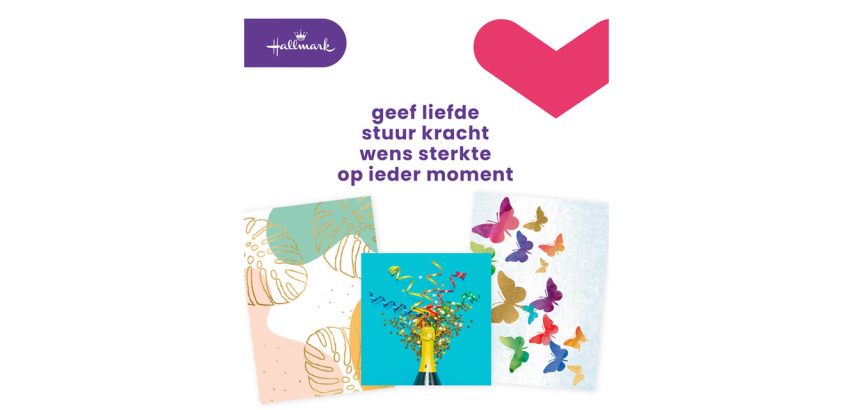 Hallmark Business Box greeting card without text refill 8 pieces