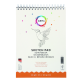Schetsblok Qrea A5 24 vel 120gr spiraal