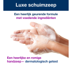 Savon mains Tork S4 Premium 524901 mousse luxe 1000ml