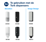 Savon mains Tork S4 Premium 524901 mousse luxe 1000ml