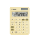 Calculatrice Canon LS-125KB jaune