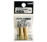 Pointe de rechange Posca PC8K Large biseau 2 pièces