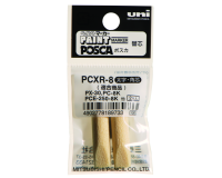 Reservepunt Uni POSCA PC8K breed schuin 2 stuks