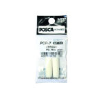 Replacement Tip Posca PC7M Large 2 pieces