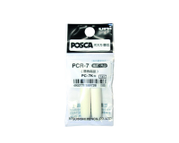 Reservepunt Uni POSCA PC7M breed 2 stuks