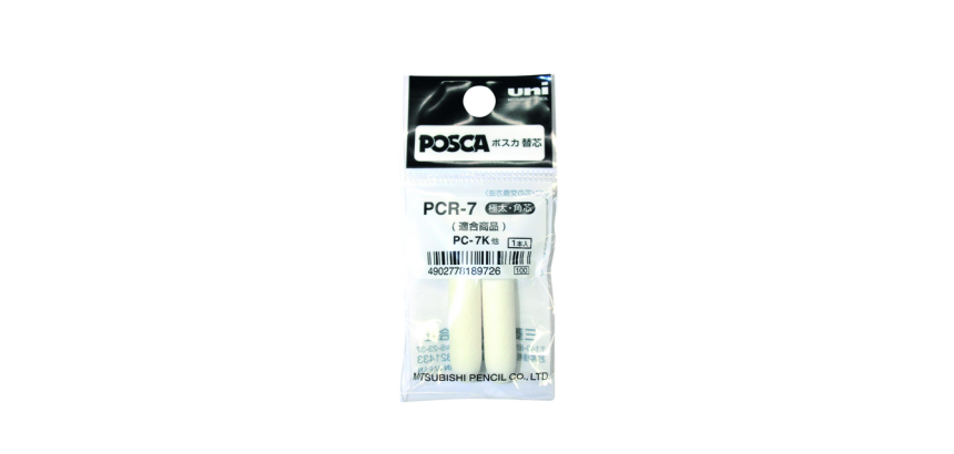 Replacement Tip Posca PC7M Large 2 pieces