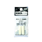 Reservepunt Posca PC7M breed 2 stuks