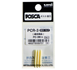 Pointe de rechange Posca PC3M Fin