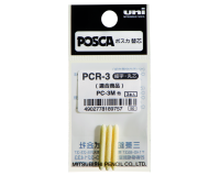 Pointe de rechange Posca PC3M Fin