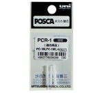 Pointe de rechange Posca PC1MC Extra Fin 3 pièces