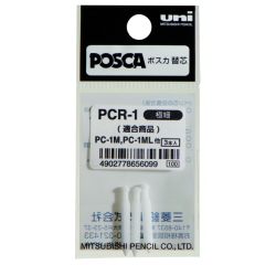Pointe de rechange Posca PC1MC Extra Fin 3 pièces