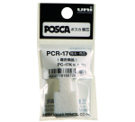 Posca PC17K Extra Large Rectangular Replacement Tip 3 Pieces