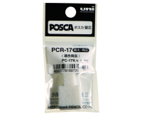 Posca PC17K Extra Large Rectangular Replacement Tip 3 Pieces