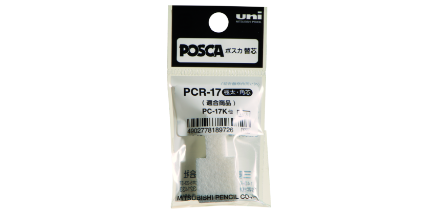 Pointe de rechange Posca PC17K Extra Large rectangulaire 3 pièces