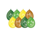 Balloons Jungle cartoon