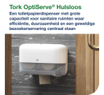 Toiletpapier Tork T7 Advanced Optiserve Coreless 2-laags 94m naturel 472640