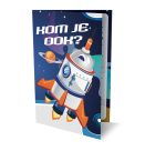Space uitnodiging PK 948 Interstat