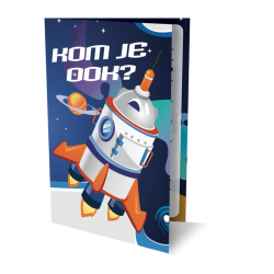 Invitation Space PK 948 Interstat