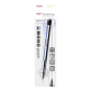 Portemine Tombow MONO graph HB 0,5mm