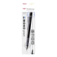 Portemine Tombow MONO graph HB 0.5mm noir
